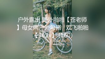 花椒【霞宝】性感热舞剪辑~黑丝美腿【217V】 (216)