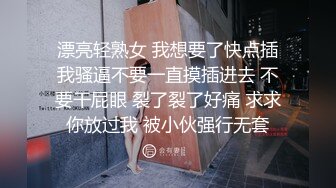 极品大奶高颜女模特 微醺状态被刺青男扒光由浅入深挑逗啪啪 无套多个体位美女来感觉主动配合