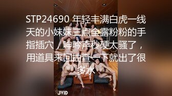 小美女全裸白虎穴，掰穴给狼友特写男友舔逼，露脸口交无套打桩缴枪有点快