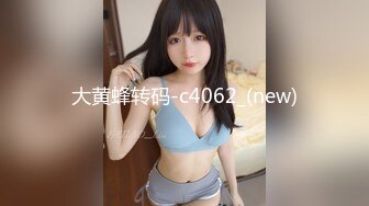 CB站 超极品美女JennyJoice直播大合集【231V】  (115)