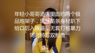 国产麻豆AV MTVQ17 寻宝吧女神 EP1 AV篇 时间停止性爱抽插 岚湘庭