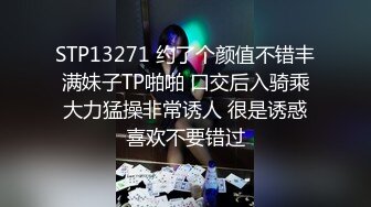 调教sp 束缚强制高潮