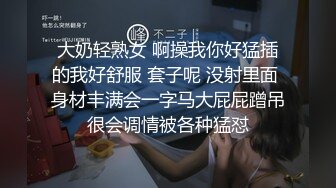 蜜桃少女黑丝露脸情趣装诱惑跟大鸡巴小哥哥激情啪啪大秀，温柔的舔弄大鸡巴，让小哥无套爆草各种蹂躏好刺激