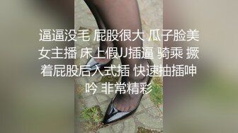 爱爱时到底要说什么？