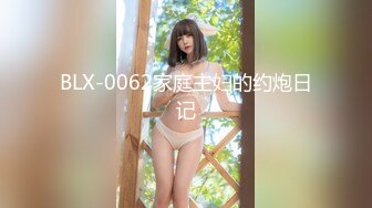 (HD1080P)(G-area)(828karen)スレンダー巨乳さんの愛嬌とエロ度 828KAREN