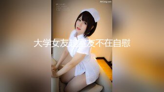 393OTIM-256 【隠れ肉食系痴女のお下品SEXをお届け！】このオンナ我慢できない ゆずさん