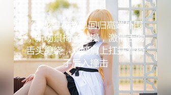 【自整理】Pornhub博主RiriDucky  按头杀 做脸上被舔小逼逼 女人的享受 最新视频合集【92V】 (51)