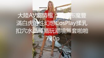 【淫乱人妻】绿帽老公找两大学生操爱妻+人妻裸体SPA轮着都插一炮