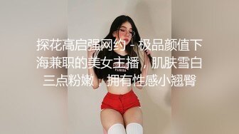 网易CC【小燃燃】极品巨乳~抖奶骚舞~弯腰吊乳~巨乳超弹【74V】 (26)