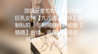   性感女技师酒店服务全程露脸，按摩都不老实给大哥交大鸡巴69玩弄