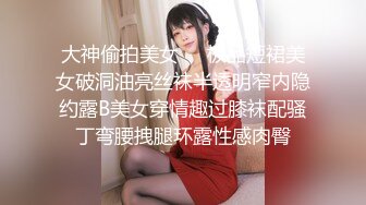 kcf9.com-星空无限传媒 XKTV-113 双重性格女老师诱惑勾引主治医生-小沐