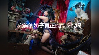 TWTP 公园女厕全景偷拍多位极品美女嘘嘘有个美女露奶头 (2)