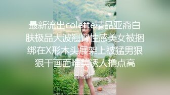 【无情的屌】外围场肤白貌美，极品舞蹈老师兼职，一字马展示，骚逼狂干爽歪歪