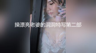 真正的素颜气质美女 北邮校花王姝渊私拍 热恋视频❤️分手曝光