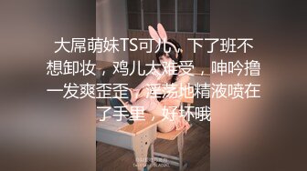 妙龄表妹 (2)