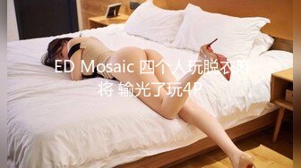 这兄弟真把老婆的嘴当逼了 很操的这么带节奏 又猛又深 老婆几次都呕了 还想着内射呢