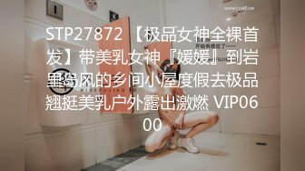 ⚫️⚫️最新高价VIP福利！推特女神！性格活泼艺校极品小美女【玉米yum_707】尺度升级，不只卡点裸舞，还有露出和啪啪