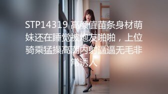 [2DF2] 杏吧&amp;天美传媒联合出品  学妹鼓起勇气告白学长 性爱梦想成真 -[BT种子]