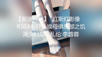 极品萝莉 白丝女护士阳具速操嫩鲍 抖乳颤抖白皙透红娇躯无比诱人！软糯的呻吟声音十分动人！