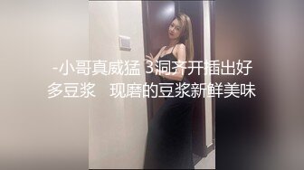 国产CD系列伪娘曦曦洛丽塔女装 在镜子前自慰 射在白色过膝袜里