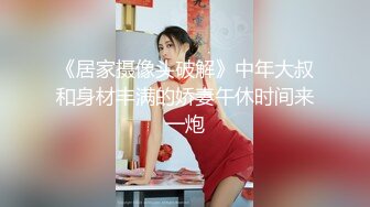 漂亮大奶人妻 美丽的妻子拥有诱人的身材和极高的情欲 她想要大鸡巴让他怀孕并射在他体内