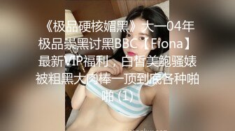 [无码破解]PPPD-989 スペンス乳腺開発クリニック 藤森里穂