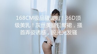 帅气小哥哥双飞大战两个嫩妹子，一胖一瘦，换着无套操逼幸福至极