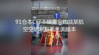 新人报道多关照，操到老婆想尿尿