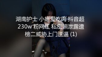 《云盘高质露脸泄密》国语对话，东北良家韵味人妻少妇【王X杰】被报复，大量不雅自拍视图流出，大奶肥逼很真实 (4)