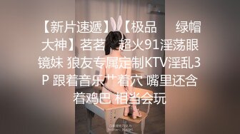 【新片速遞】 2024年，推特人气女神，【妤-jiayu_222】， 露脸美女，超级淫荡，喜欢颜射口交口爆吞精