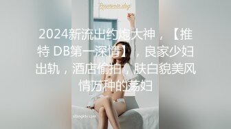 《顶级⭐重磅☛极品反差》露脸才是王道！OnlyFans野性前卫刺青巨乳女网红【panid】不雅私拍，这对车大灯是真的太顶了 (7)