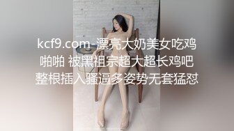 极品娇小身材却很骚小美女，情趣制服大战面罩男，撩起裙子自摸小穴