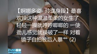 苗条美少妇露脸黄瓜道具插穴阴毛超级旺盛，掰开一看鲍鱼特别大