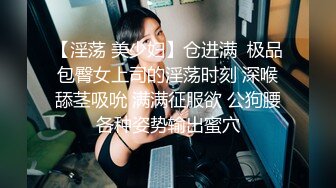  漂亮黑丝伪娘吃鸡舔菊花 被强壮小哥哥无套输出 表情好骚好诱惑