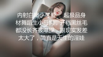 AV0026 大象传媒 张老板的下药 迷奸夜场红牌 林思妤