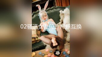 STP26701 【钻石级??推荐】国产领航『性梦者』巨制-姐妹和男友 三女一男刺激4P 贡献男友和姐妹共享 轮番内射