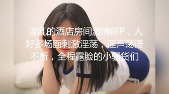 女友不在調戲和她一起合租的漂亮女閨蜜,不反抗很配合,當場扒掉她睡衣和內褲開操,幹的太猛美女用手頂著床!