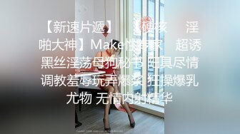 精瘦苗條小姐姐鏡頭前現場表演道具假雞雞插穴自慰 脫光光掰穴挑逗騎乘猛烈抽插呻吟淫水泛濫 逼逼得被玩黑了 對白淫蕩