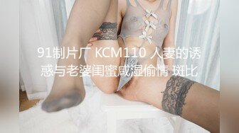 勾搭直男教练