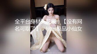 藏匿健身房狂插风騷女的淫蕩蜜穴艾秋