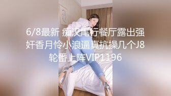 盜錄蜂腰巨乳美少婦與上司開房互舔攻守兼備無套內射／大學眼鏡男酒店束縛苗條白皙大奶女友深喉各種體位抽插等 21V