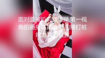 -这是一条来约调的母狗要求无性可以我最近属实没什么状态但调它足够了给你们看看它骚起来的状态和坐在对面风轻云淡的我形成的对比