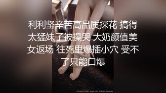 XKQP47 晨晨 男朋友性无能骚货找男闺蜜来借种 星空无限传媒