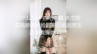 [2DF2]輪姦夜店撿到的瞎妹  [BT种子]