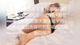  长发卷发妹子特写近景操出白浆流在蛋蛋上后入蜜桃臀，叫声淫荡