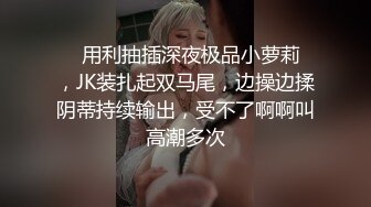 ✿91制片厂✿ 91BCM007 拜金女肉体还债▌优娜▌迷情眼眸小嘴吸吮龟头 湿滑裂缝大屌爆刺 狂射波涛豪乳