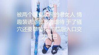 年轻妹子露脸无套侧入式打桩，后入狠狠插入蜜桃臀，好几个姿势啪啪做爱，射一肚皮