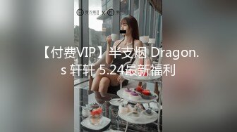 果冻传媒-小偷的艳遇 接替男友爆操蒙眼捆绑的女主 美乳女优赵美凤