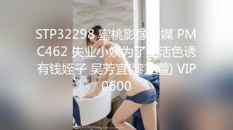 ✨超颜值极品✨颜值巅峰唯美女神〖狐不妖〗优雅气质御姐变身迷人勾魂小狐狸，魔鬼身材白虎粉逼给骚逼干的淫水泛滥