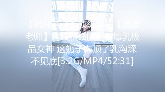 爱神传媒 emx-026 巨乳人妻的淫水高潮-白熙雨